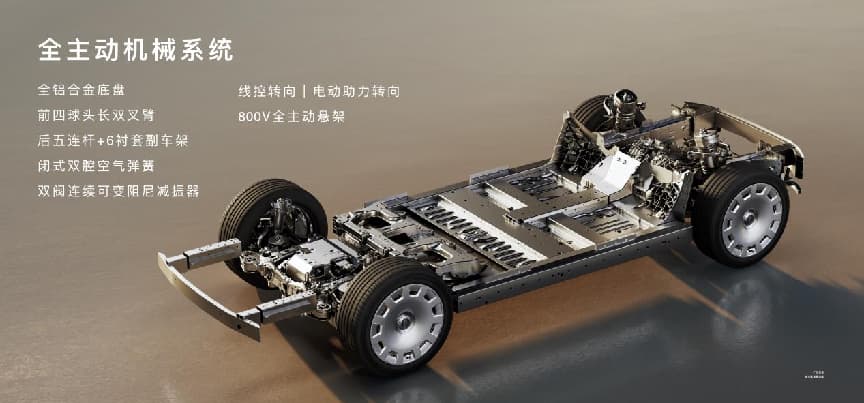 全新一代问界M9正式上市 官方零售价47.98万元起插图15 全新一代问界M9正式上市 官方零售价47.98万元起插图15