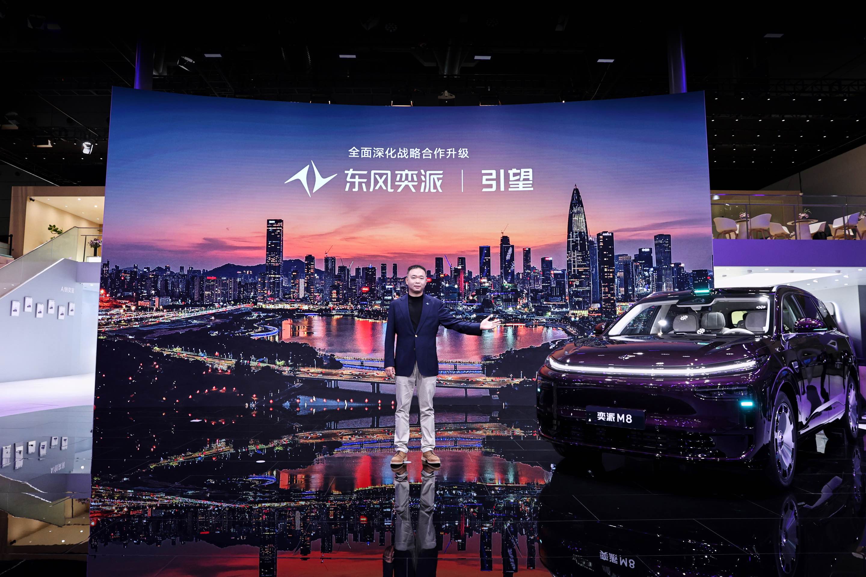 东风奕派M8搭载华为乾崑技术 满配智能六件套_商业头条网