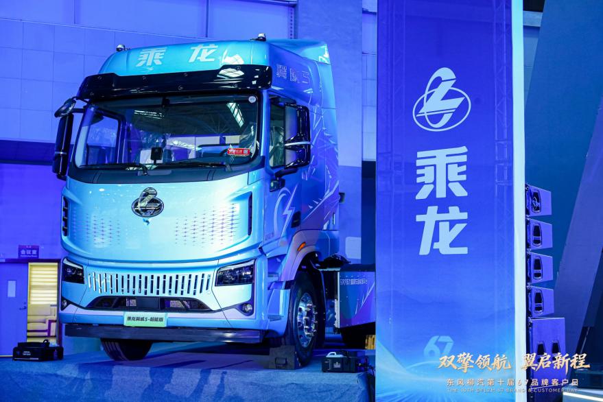“双擎领航 翼启新程”东风柳汽第十届67品牌客户日启幕插图6 “双擎领航 翼启新程”东风柳汽第十届67品牌客户日启幕插图6
