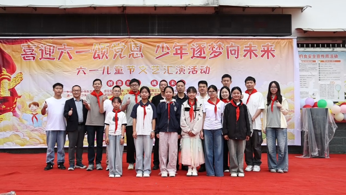 从助学到赋能 神龙汽车十四载坚守书写企业责任新篇插图1 从助学到赋能 神龙汽车十四载坚守书写企业责任新篇插图1