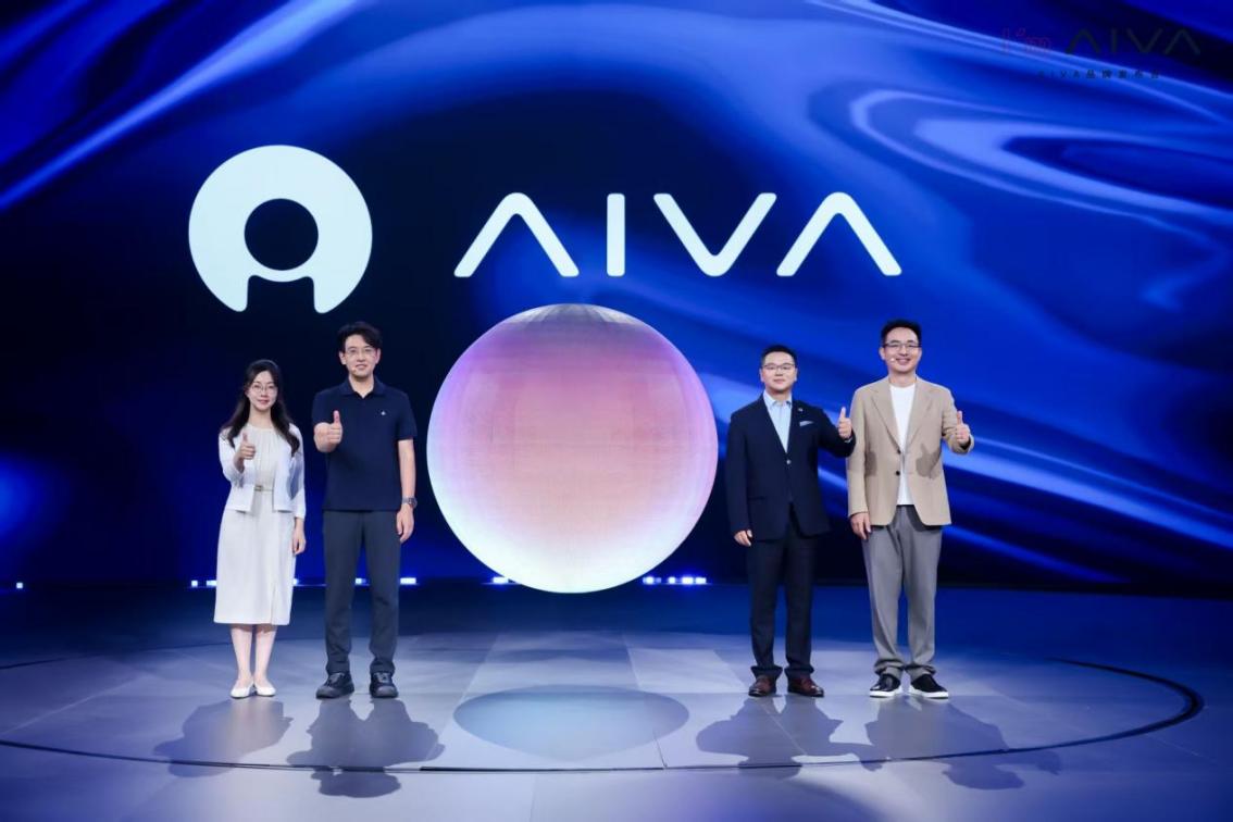 锚定AI+产业融合发展方向 赛豆科技AIVA探索汽车产业转型升级新路径插图2 锚定AI+产业融合发展方向 赛豆科技AIVA探索汽车产业转型升级新路径插图2