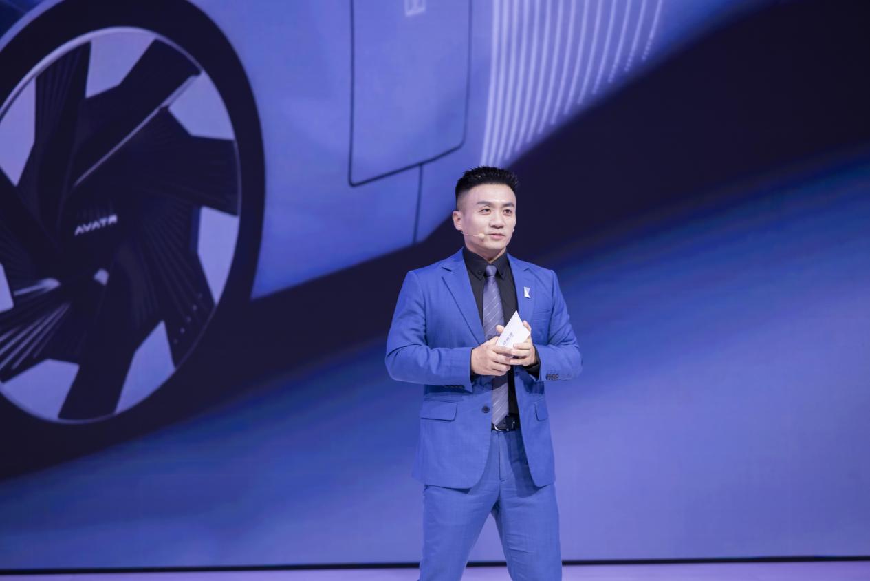 阿维塔全系车型亮相重庆车展 概念车VISION XPECTRA首秀_商业头条网