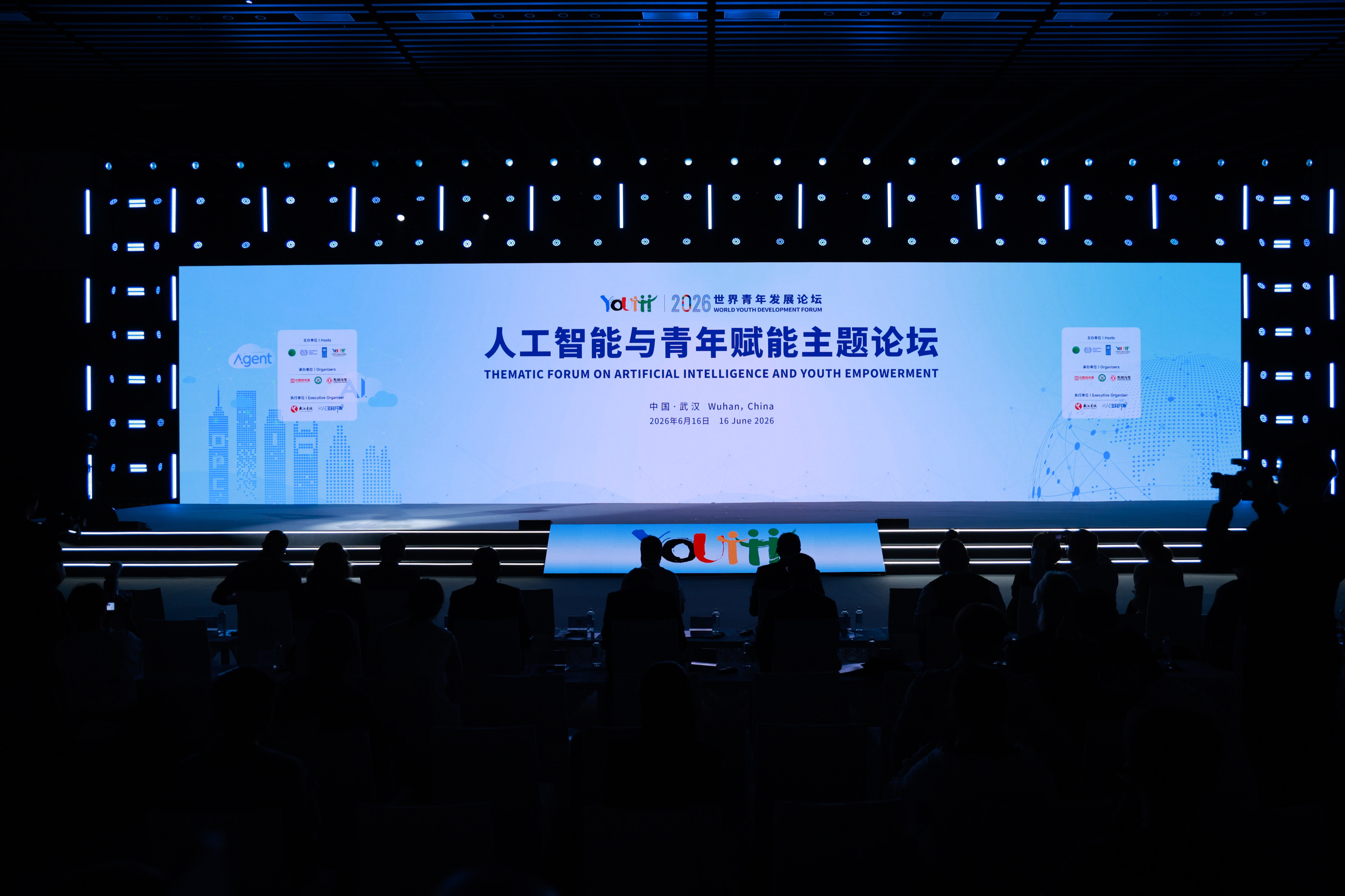 “拥抱智能变革 赋能青春成长”东风汽车以实干担当链接全球青年_商业头条网