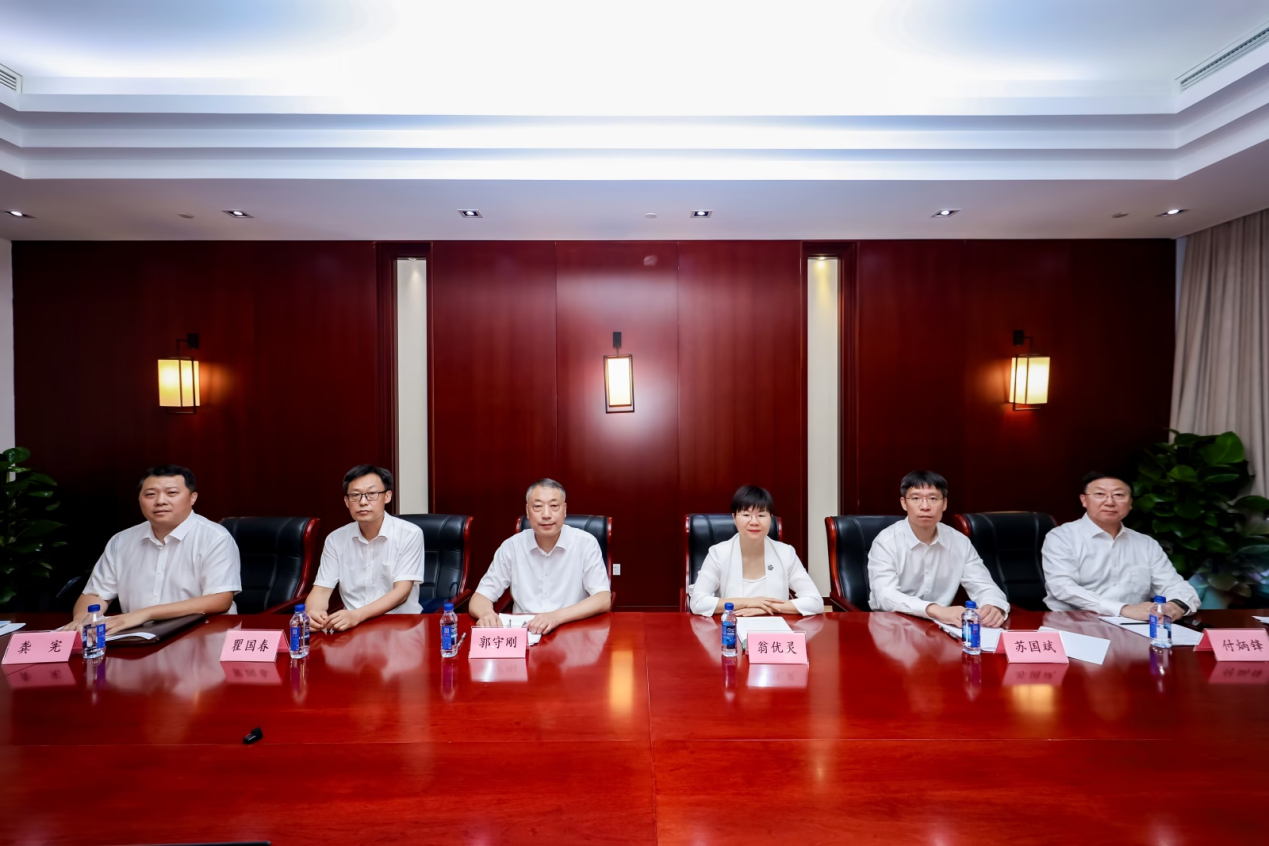 2026世界智能网联汽车大会媒体圆桌会在北京召开_商业头条网