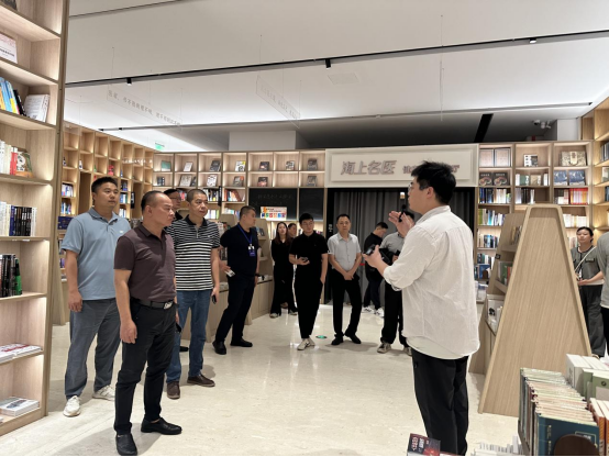 2025新华书店馆配业务能力提升研修班暨经验交流会举办