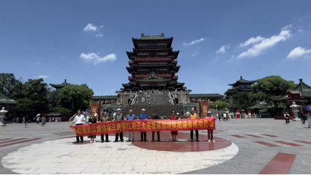 江南三大名楼原创诗歌朗诵会在滕王阁圆满收官 江南三大名楼原创诗歌朗诵会在滕王阁圆满收官