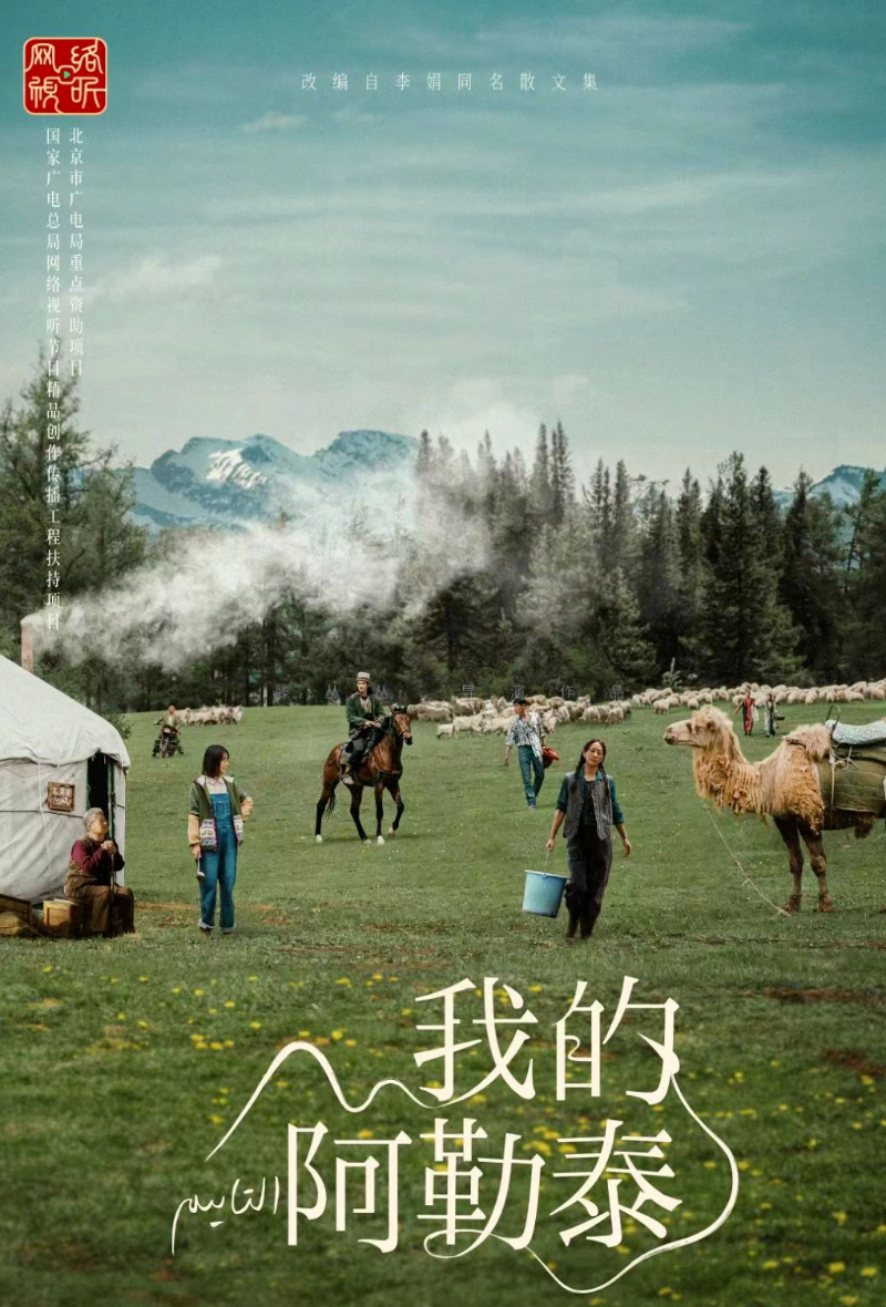 广东省出版集团十四五期间,枝叶关情,文化服务展现担当,民生服务筑梦前行