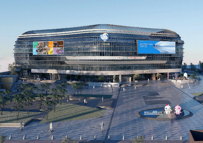 广东省出版集团十四五改革破局与产业筑基,人才赋能的新征程(下)