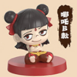 《哪吒之魔童闹海》玩具系列惊喜盒 哪吒B款