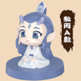 《哪吒之魔童闹海》玩具系列惊喜盒 敖丙A款