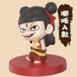 《哪吒之魔童闹海》玩具系列惊喜盒 哪吒A款