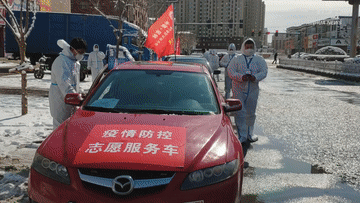 疫情中护送生命的&ldquo;摆渡人&rdquo;