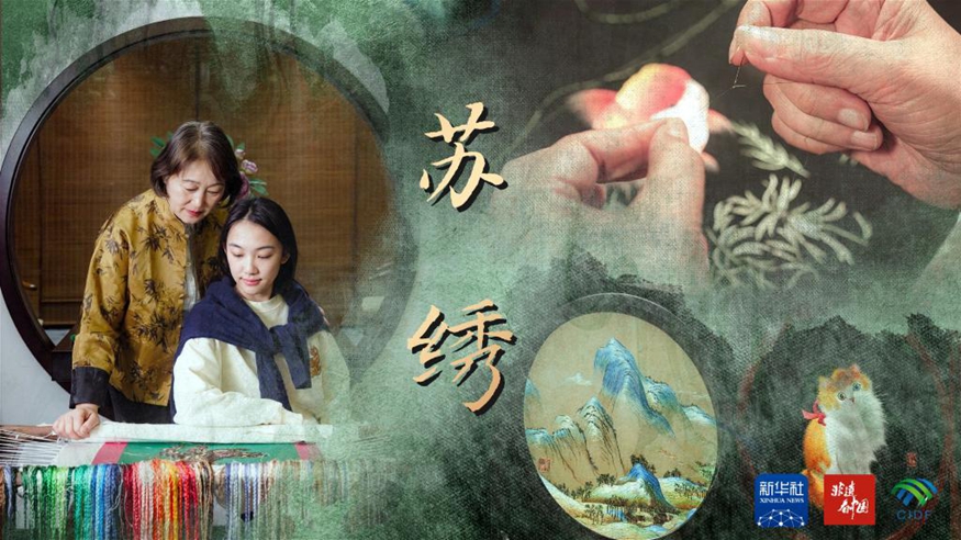 陶瓷遇上二次元：我在景德镇做“谷