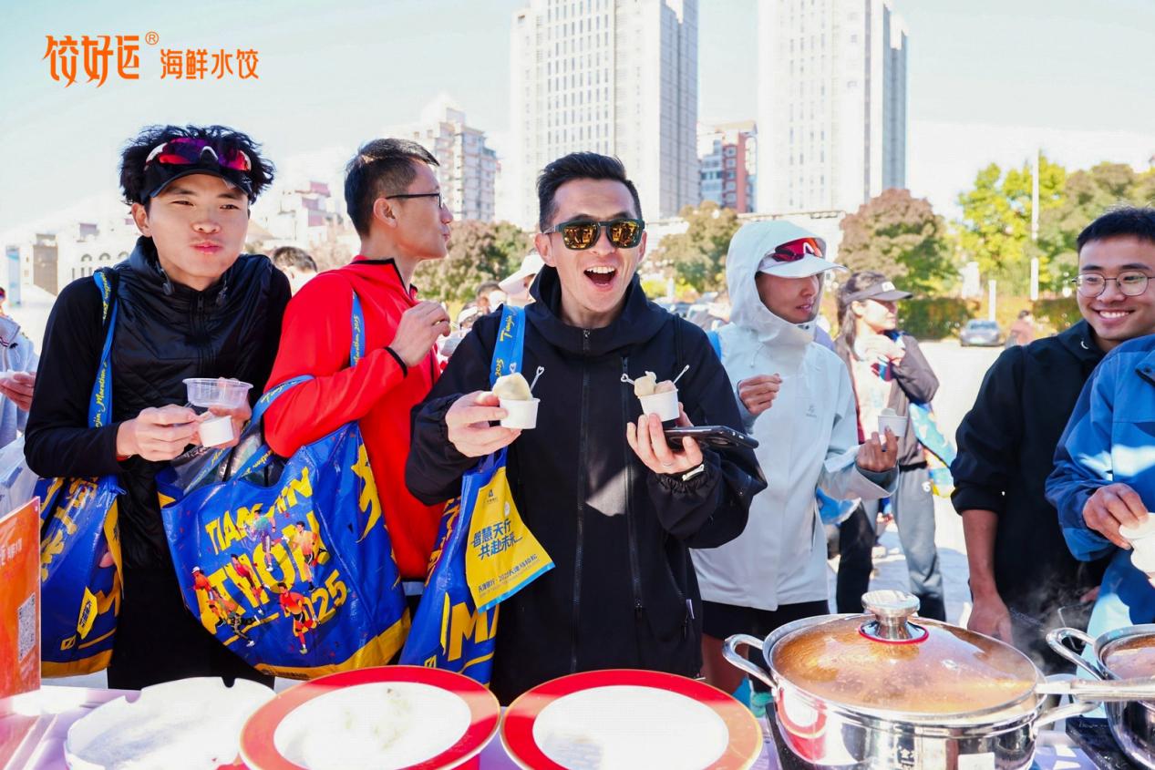 5eae3ef57fd0a0d0bf2faa0017985a20 天津马拉松·饺好运战队备受瞩目