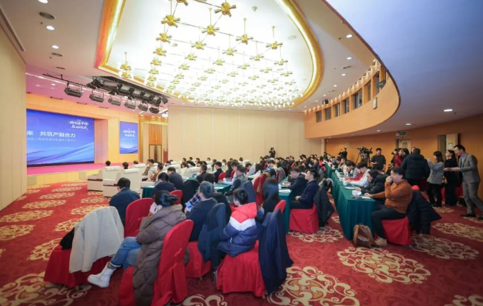 2026预见AI独角兽峰会暨《科创看中国》纪录片启动仪式圆满落幕-新华网