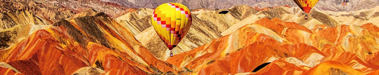 美丽景区丨张掖七彩丹霞：大自然的调色板，彩色丘陵中国第一