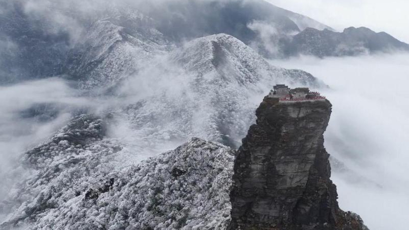 美丽景区丨梵净山：名岳之宗，地球绿洲
