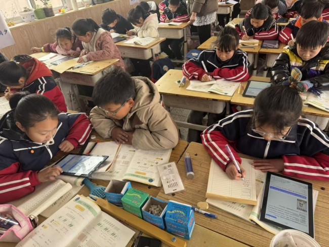 图片 2.jpg