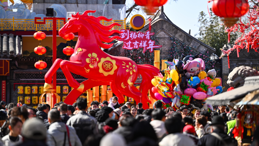 让传统戏剧在新时代重焕生机-&q