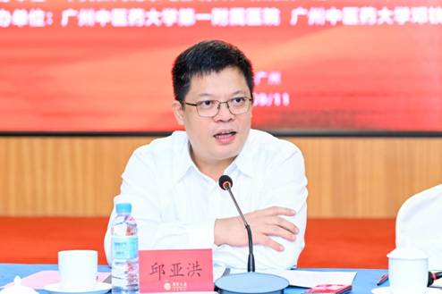 /Users/chenkai/Library/Containers/com.kingsoft.wpsoffice.mac/Data/tmp/picturecompress_20250911161211/output_1.jpgoutput_1