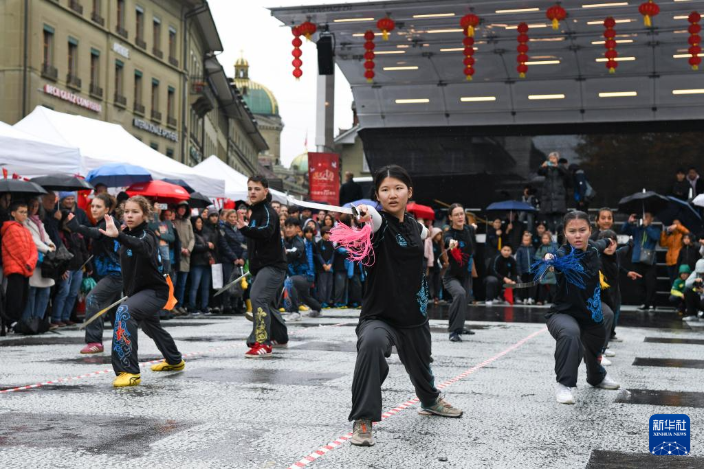 2025年“遇见中国”文化节在瑞士伯尔尼举行