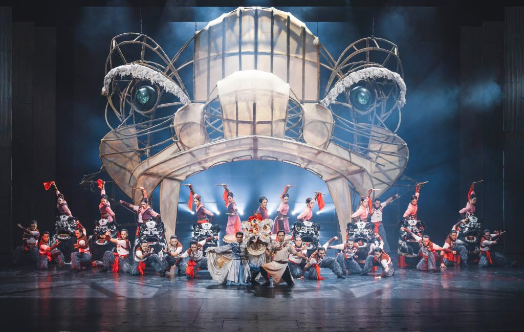 《醒&middot;狮》带着醒狮回家了