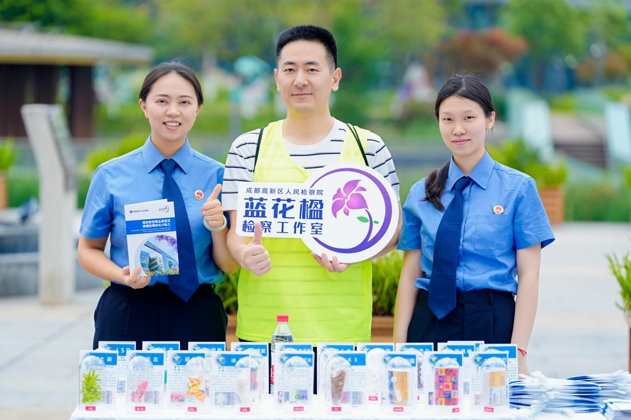 成都高新区中和街道创新“五方联动”模式,开展“无毒暴走团”禁毒宣传