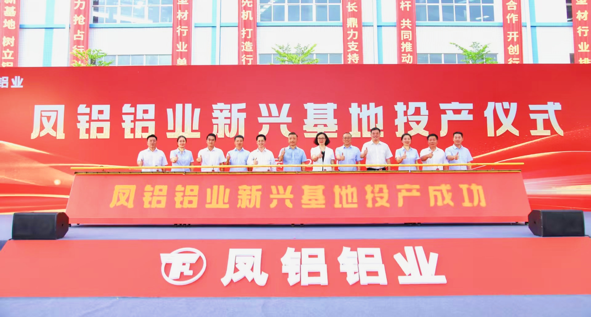 微信图片_20250626133616