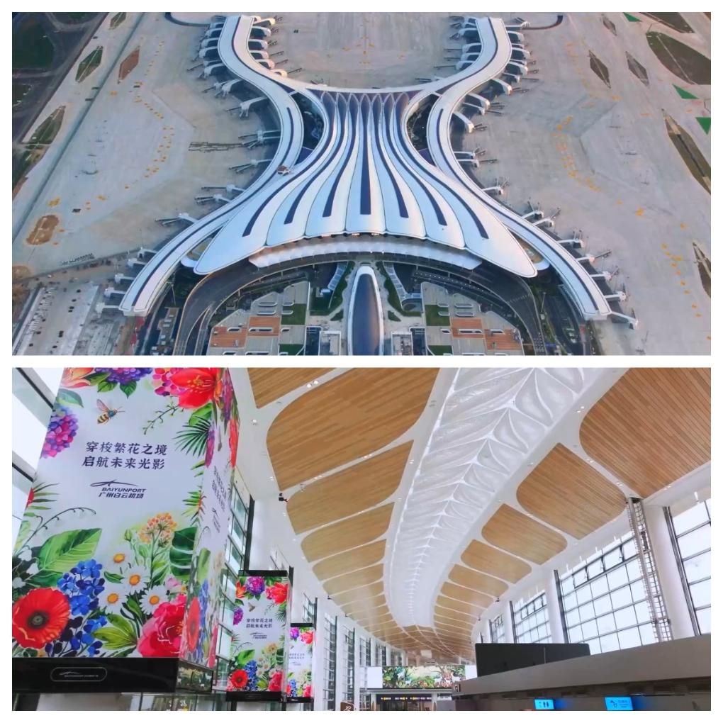 5条跑道+3座航站楼！超级航空枢纽白云机场“上新”