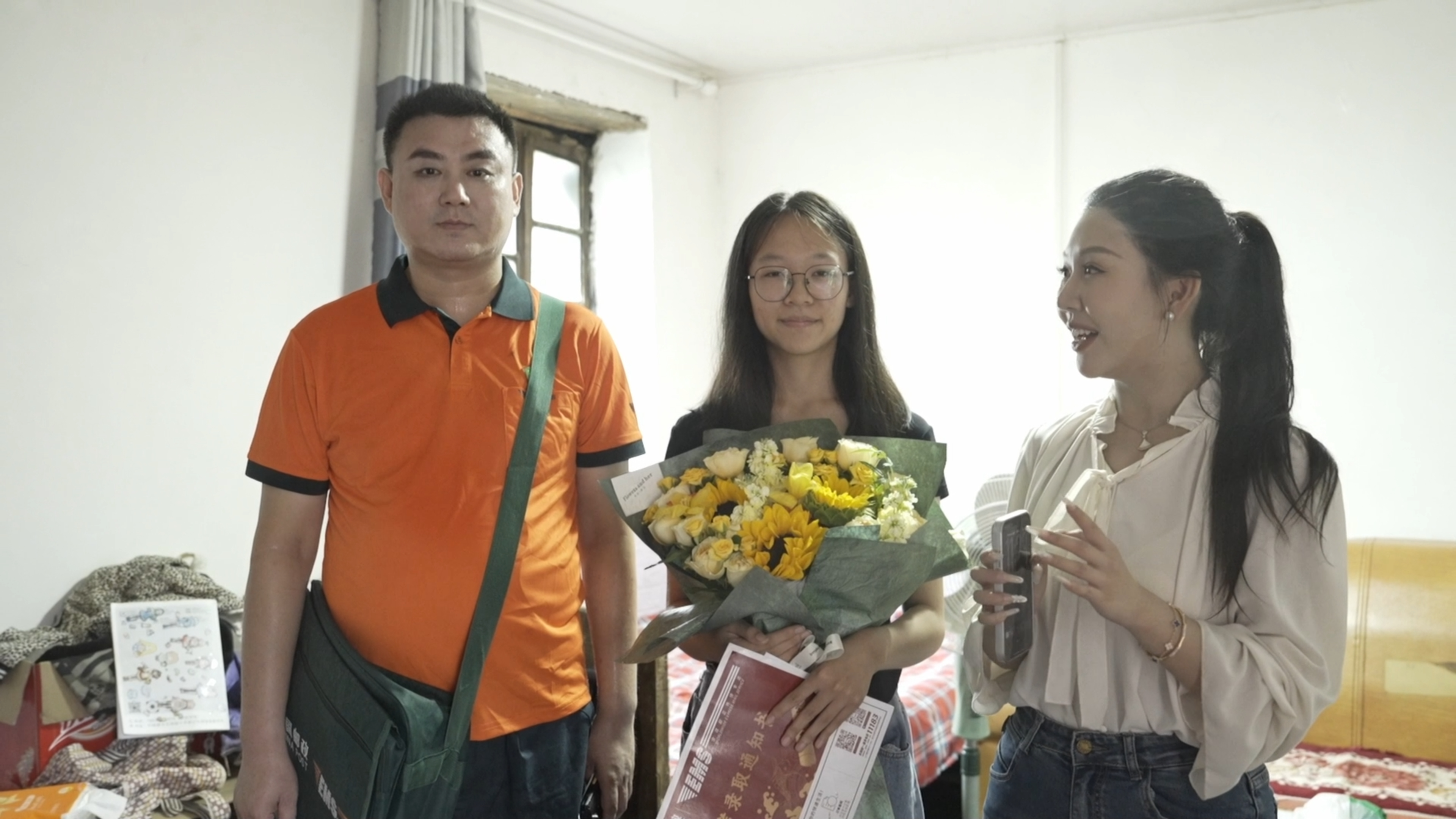 《E起出发，中国邮政EMS高考录取通知书投递进行中》直播回放——林州站