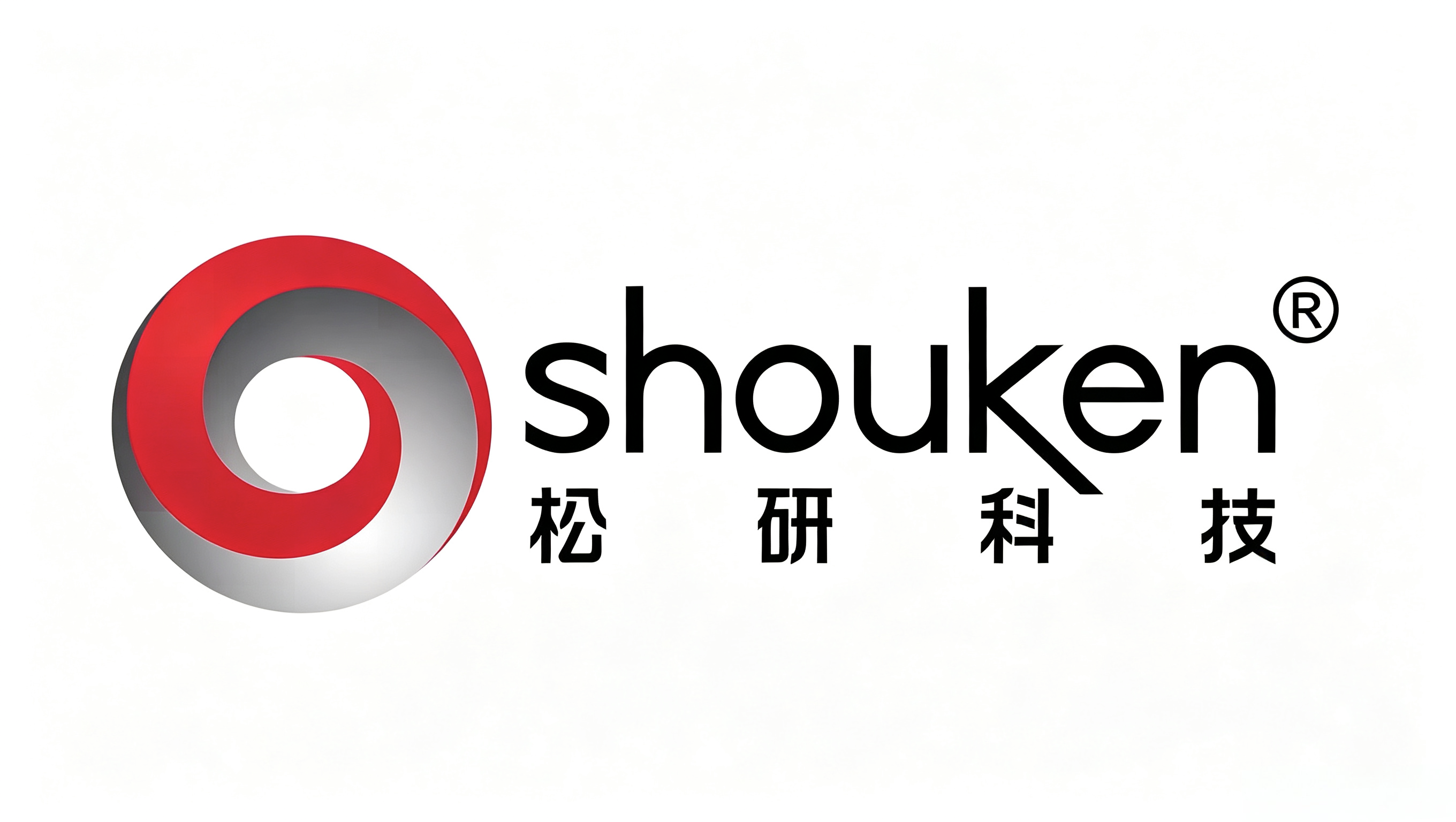 松研科技简介