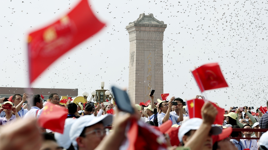 新发现大中型油气田和矿产地534