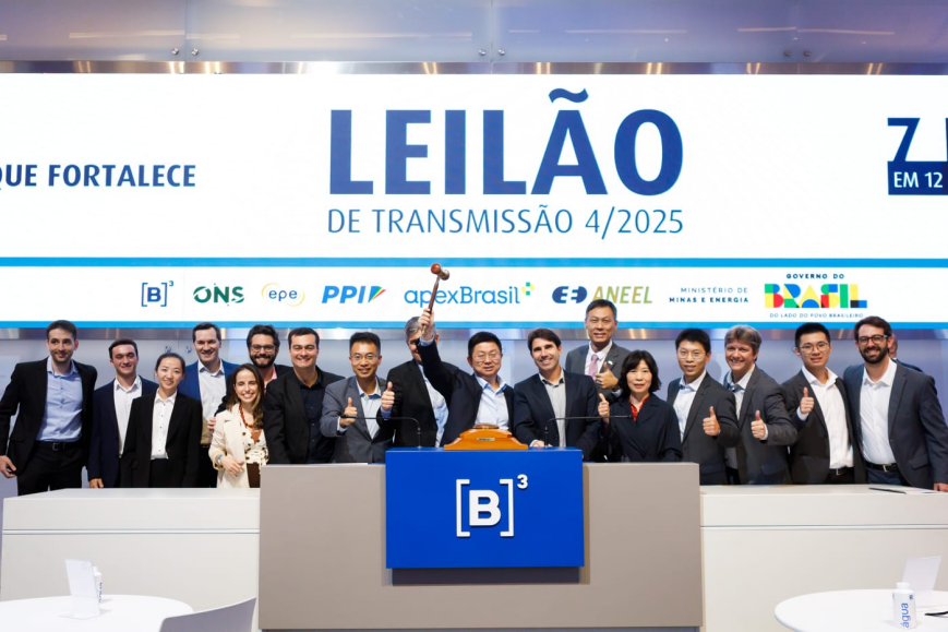 国网巴电CPFL公司中标巴西爱立沁输电 特许权项目