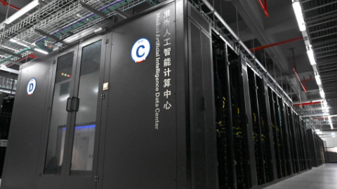 生态系统质量持续改善-&quot