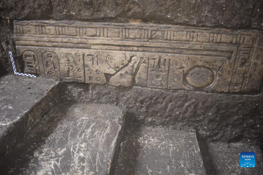 Ancient Egyptian Sacred Rituals