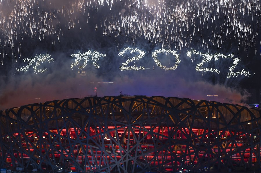 北京2022年奥运会和残奥会提高新华运动标准