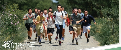 &aelig;&aelig;&plusmn;&aelig;&yen;