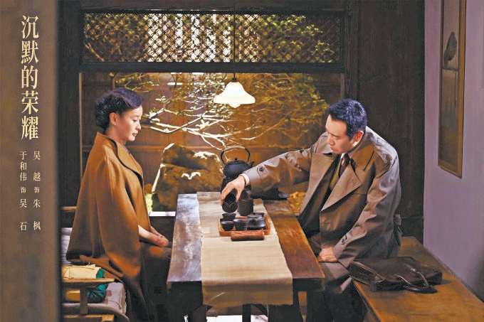 《沉默的荣耀》以信仰之火重塑英雄叙事