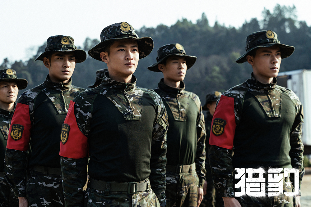 电视剧《猎豹》展现当代青年军人热血