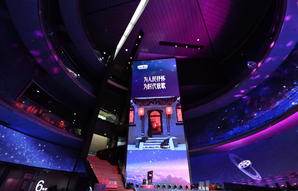 北京：在展览中感受电影魅力