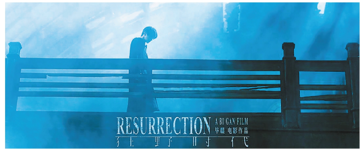 获奖艺术片何以冰火两重天？