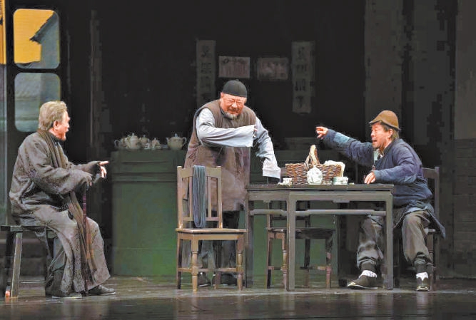 演艺之都岁末奉上&ldquo;北京故事&rdquo;