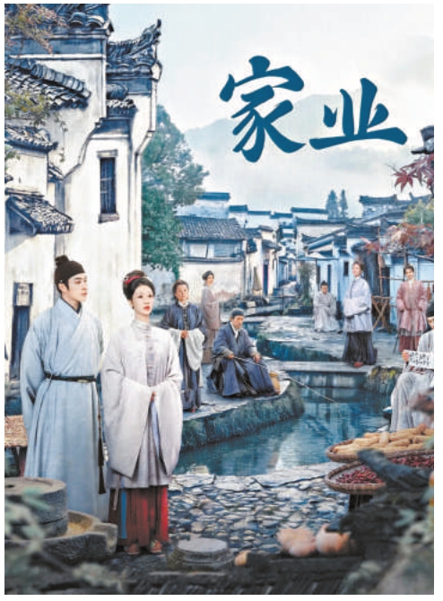 本土文化元素成影视创作新焦点