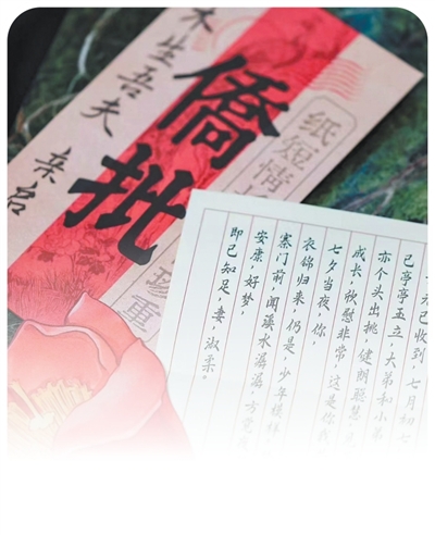 地域文化表达彰显软实力新活力