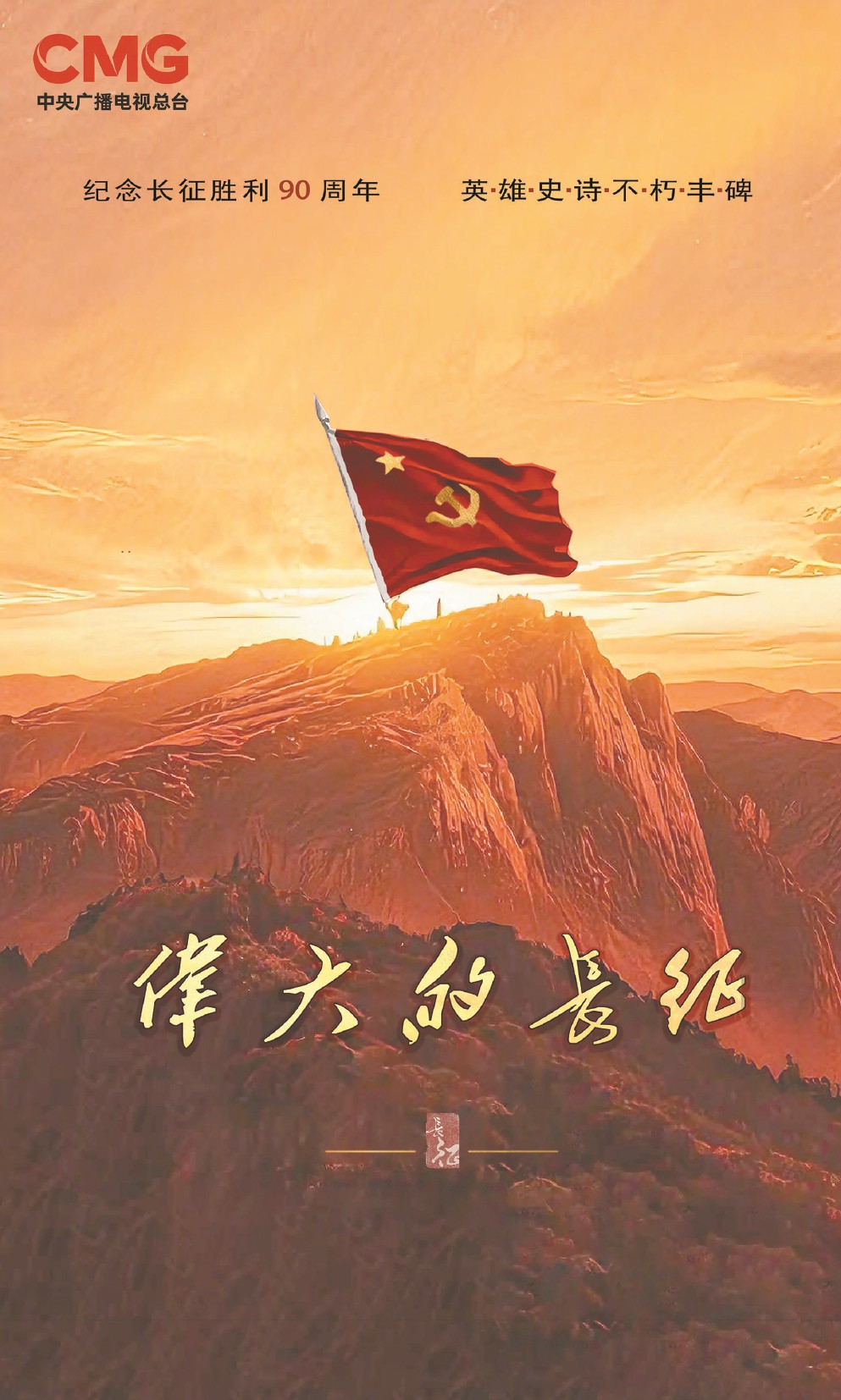 上海搭建平台，助力新作新人新业态启航