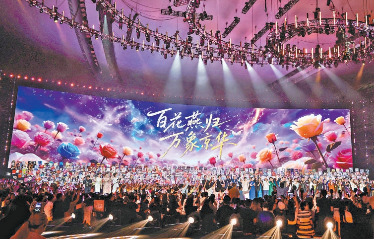 第38届百花奖在京落幕 易烊千玺卫诗雅分获影帝影后