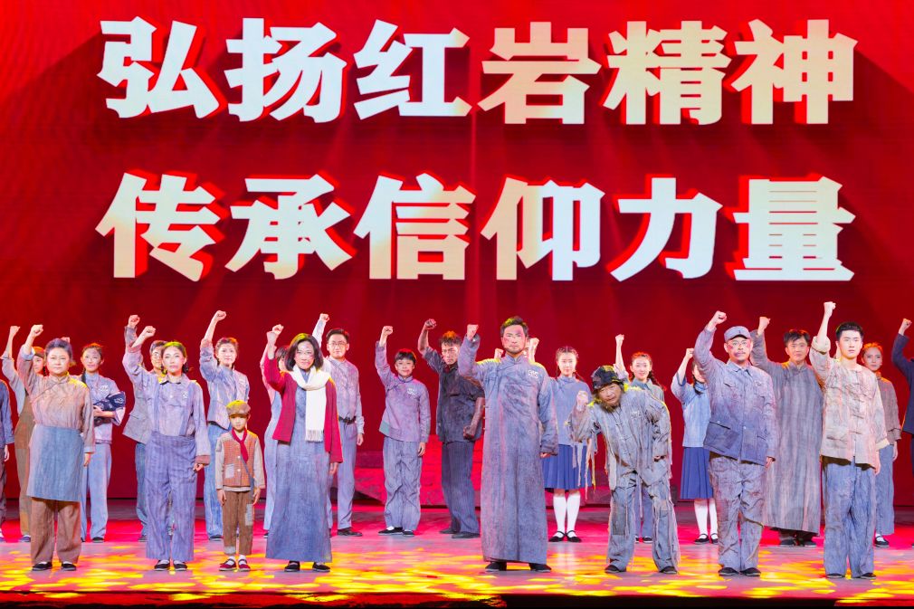 新闻图片