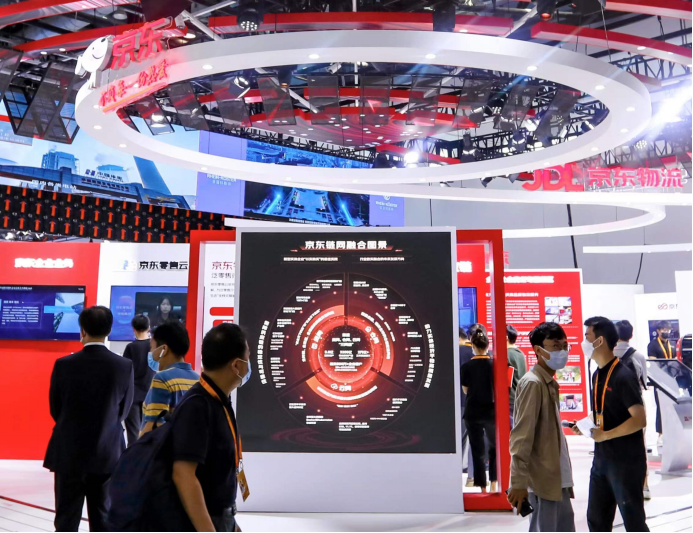 京东2022服贸会展示链网融合图景:发挥新型实体企业效能助力高质量发展-新华网