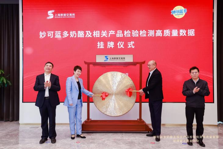 蒙牛入主妙可蓝多业绩表现及管理层变动分析