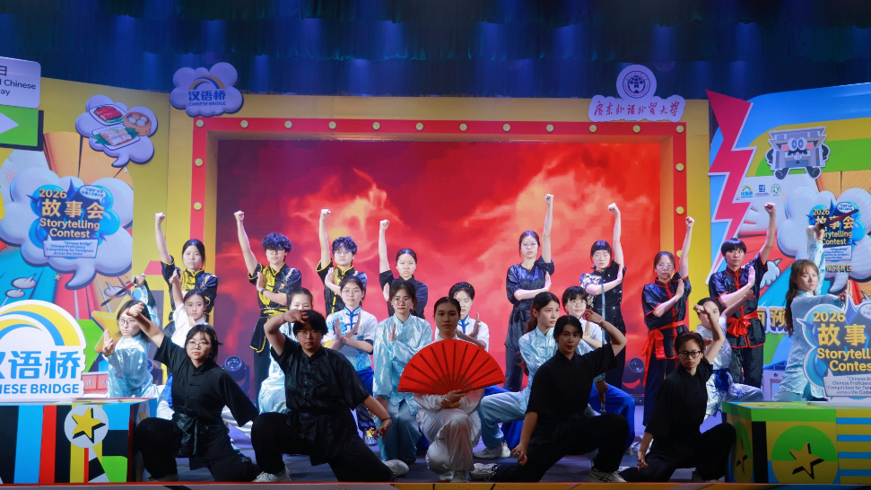 2026“汉语桥”全球外国人汉语大会——故事会华南预赛在广州举办_商业头条网